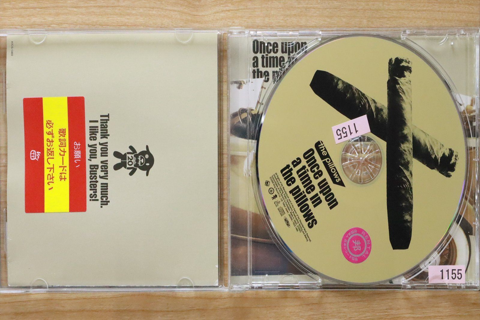 国内盤CD☆ザ・ピロウズ/the pillows□ Once upon a time in the