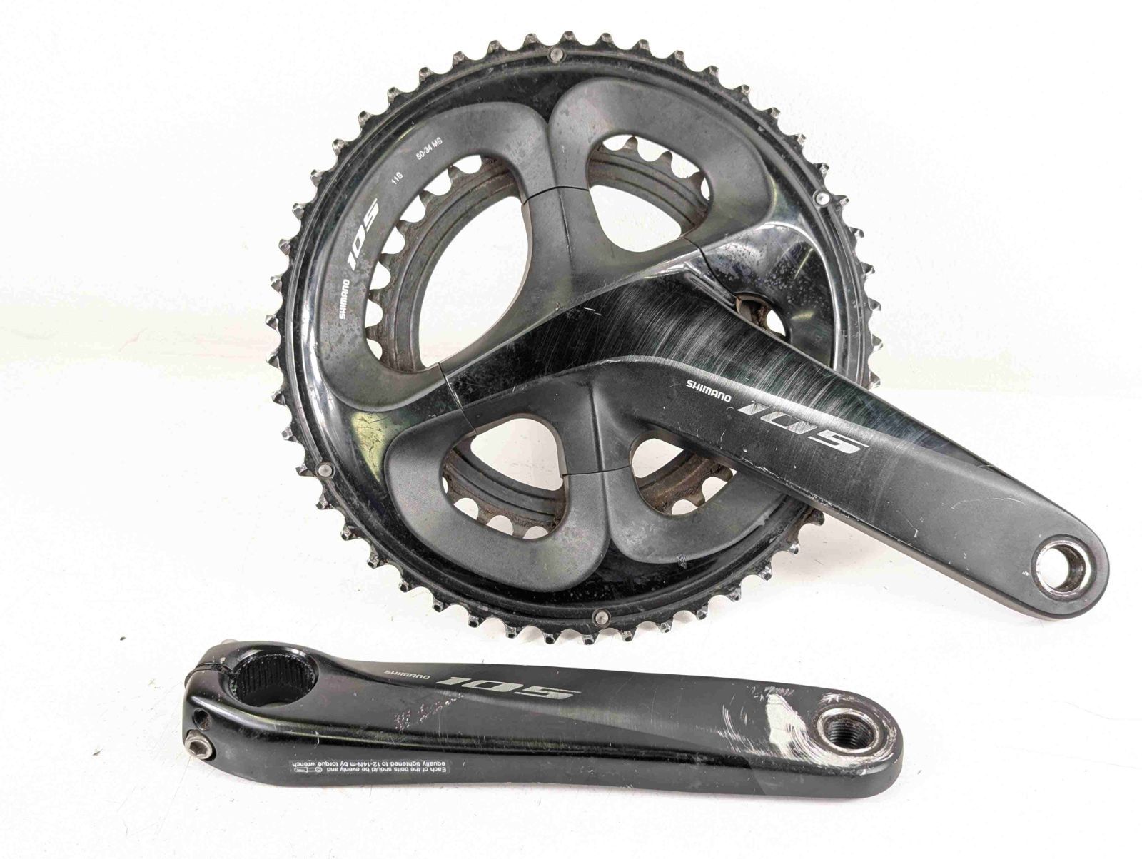 SHIMANO シマノ 105 R7000 11速 コンポセット ブレーキ無し シマノ 105