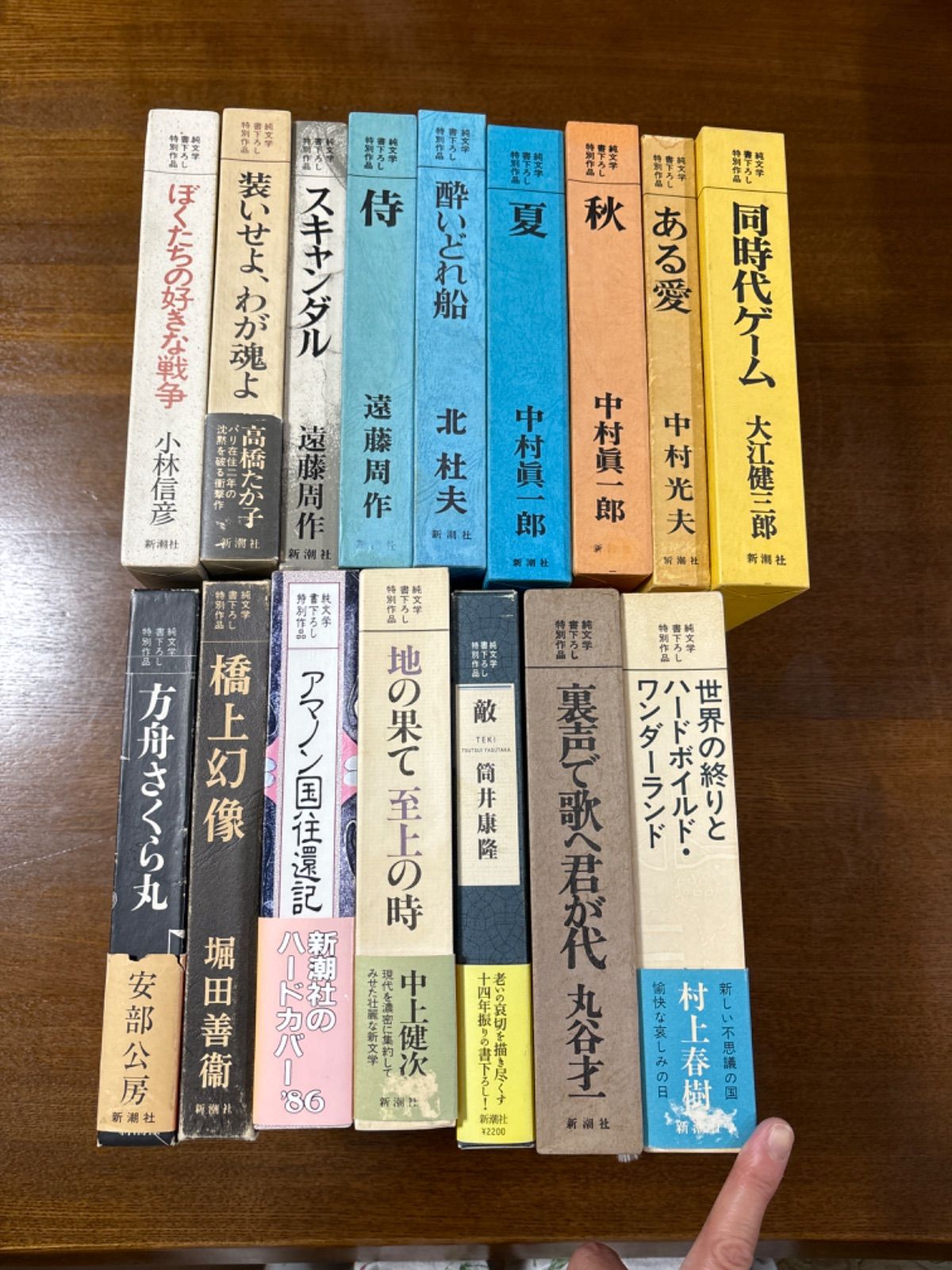 多賀 新 全作品集 SPRING DREAMER 1971〜1983 古本 【公式通販】 多賀