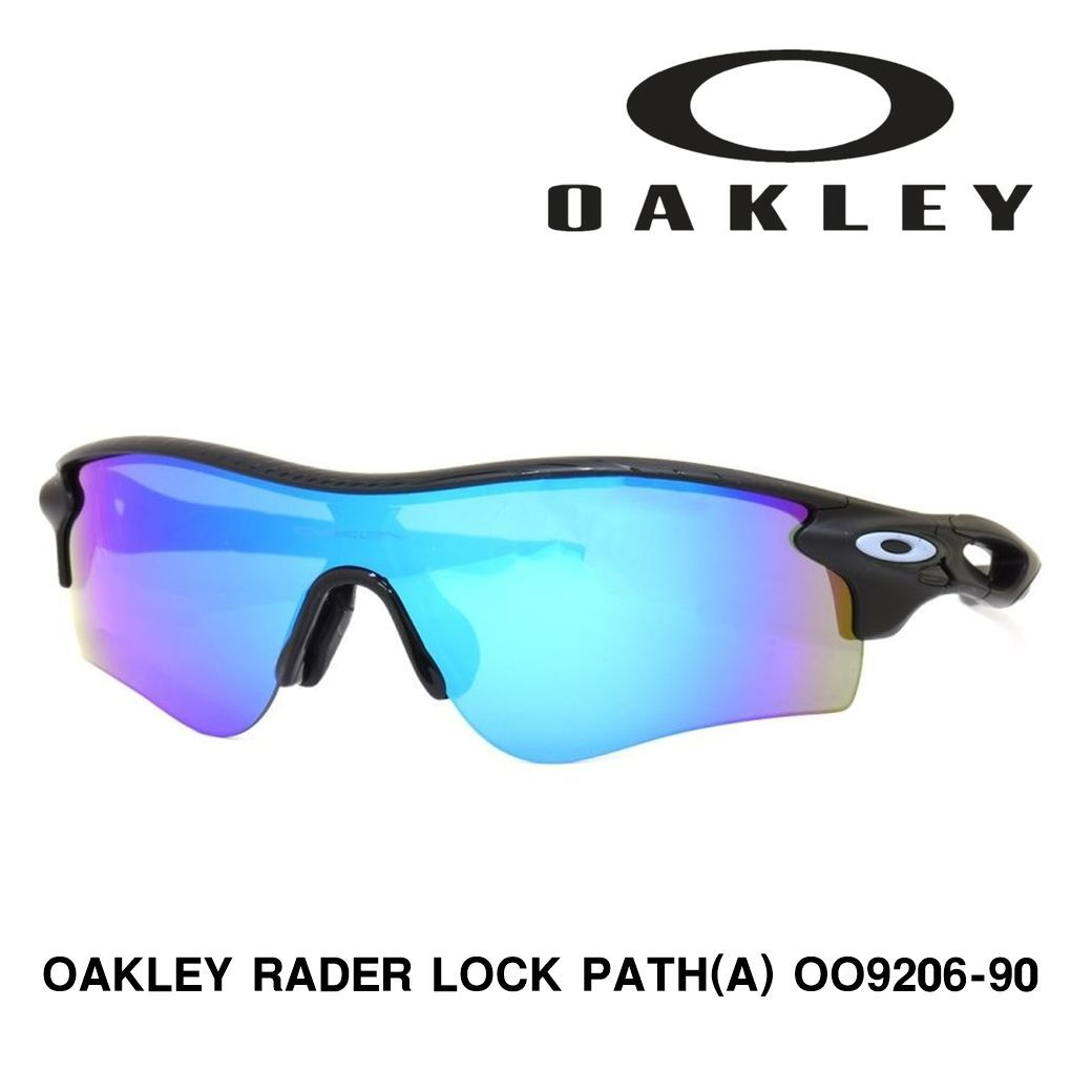 すので】 Oakley - 新品正規品 オークリー レーダーロックパス OO9206