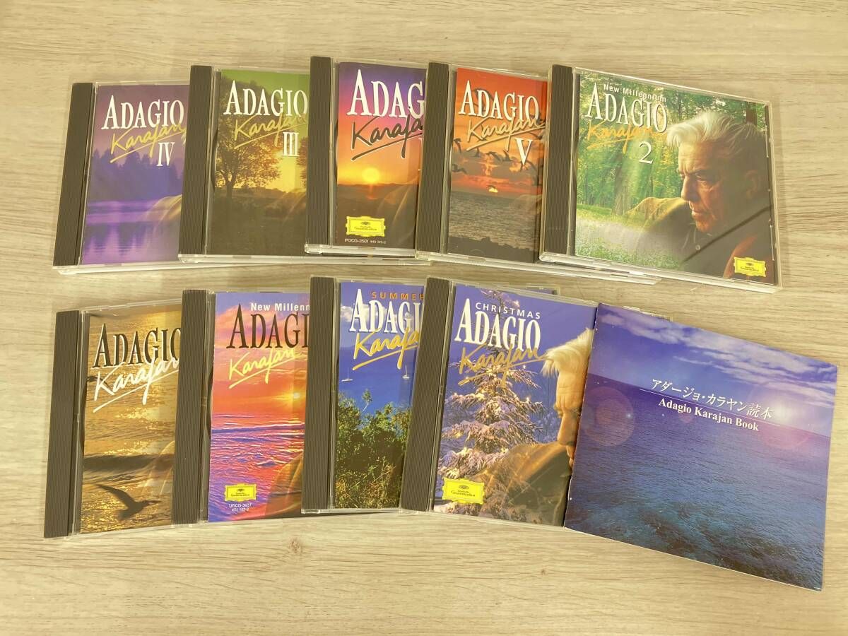 koike【カラヤン60/70】セット koike【カラヤン60/70】セット Amazon.co.jp: Karajan 1960's