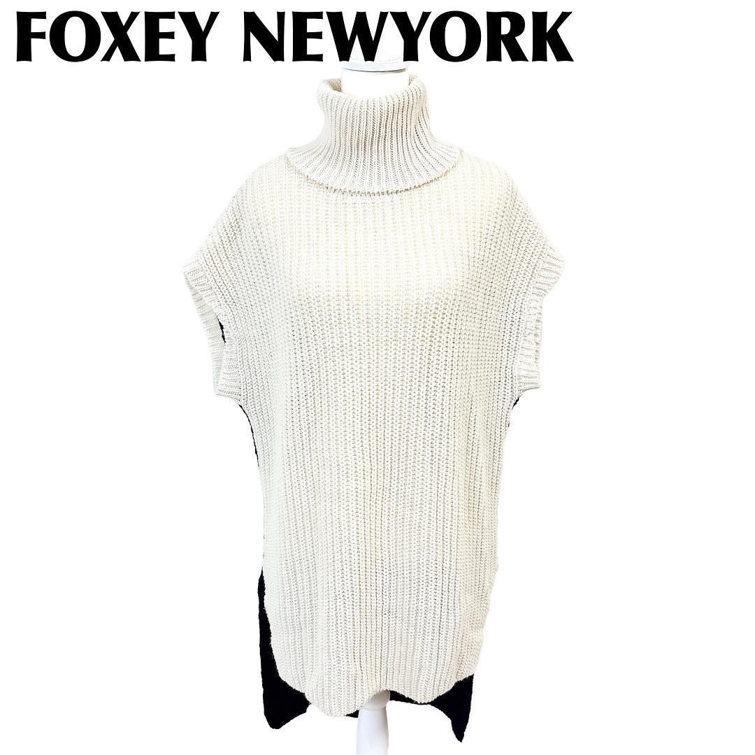 FOXEY NEWYORK COLLECTION ハイネック ロングニット
