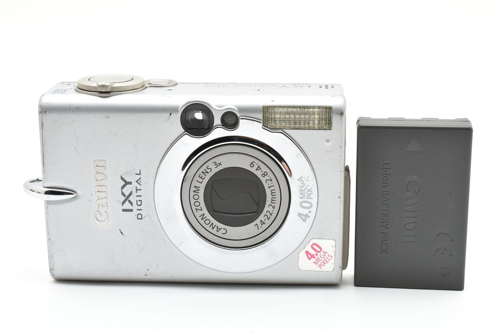 ジャンク品デジカメ、IXY、Lumix、Exilim、サイバーショット、クールピクス等々59台 1928 デジカメ 4台 完全ジャンク品