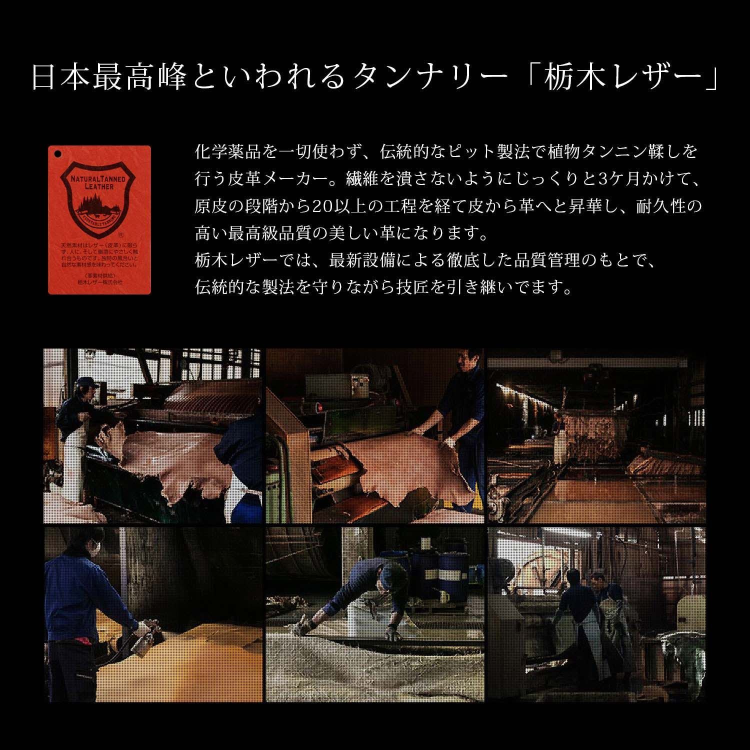 小銭入れ