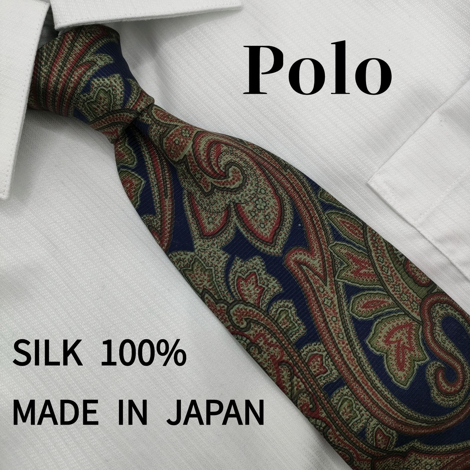 Polo ポロ ネクタイ シルク100% 日本製 ビジネス 大人 上質 - SUNCUS