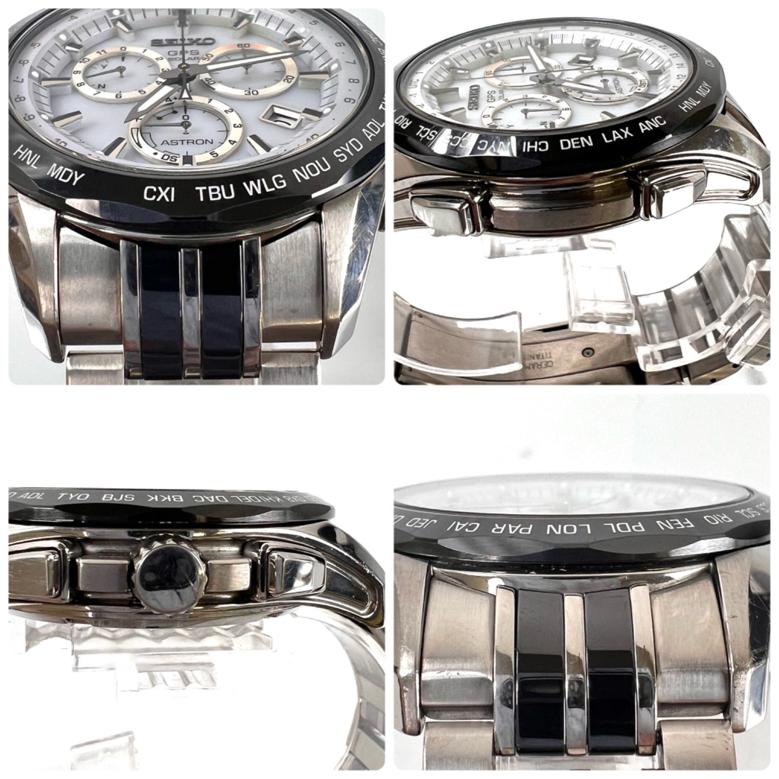 【美品】SEIKO ASTRON SBXB001 8X82-0AA0 SEIKO セイコー SBXB001/8X82-0AA0 アストロン 2014年限定モデル