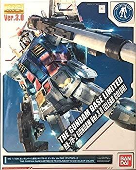 【中古】「非常に良い」MG 1/100 ガンダムベース限定 RX-78-2 ガンダム Ver.3.0 [クリアカラー] 機動戦士ガンダム 中古】「非常に良い」MG 1/100 ガンダムベース限定 RX-78-2 ガンダム