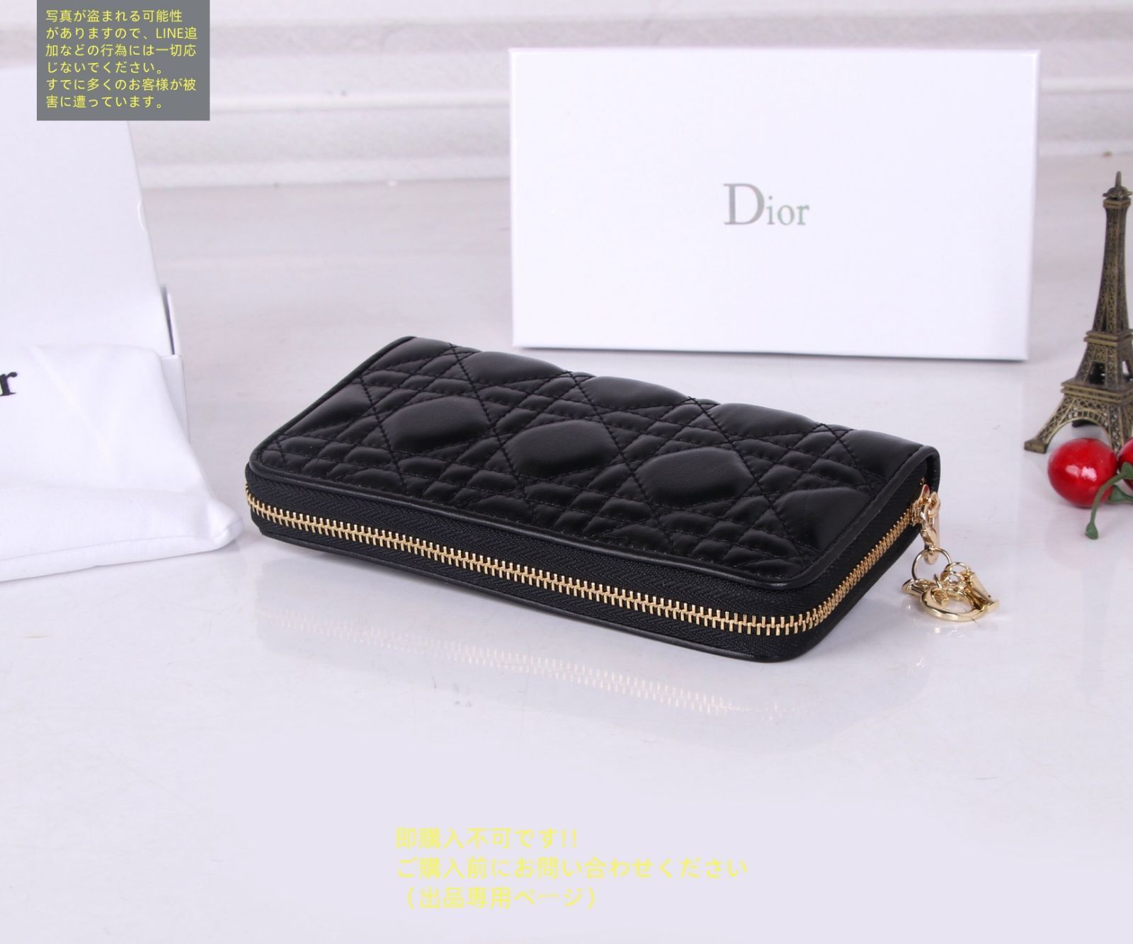 大幅値下げ Christian Dior クリスチャンディオール 長財布