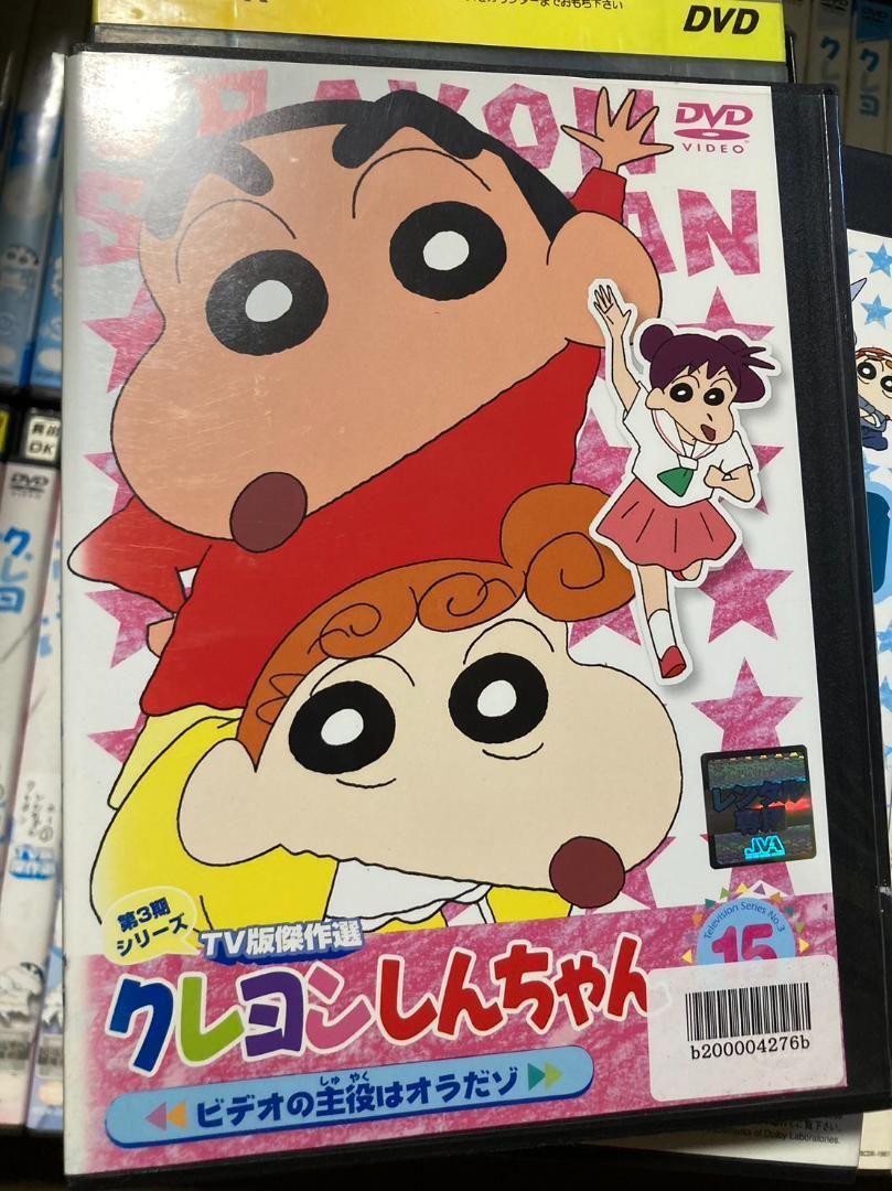 クレヨンしんちゃん　TV版傑作選　1期－6期　128巻セット　※一部抜けあり クレヨンしんちゃん TV版傑作選 1期－6期 128巻セット ※一部抜け