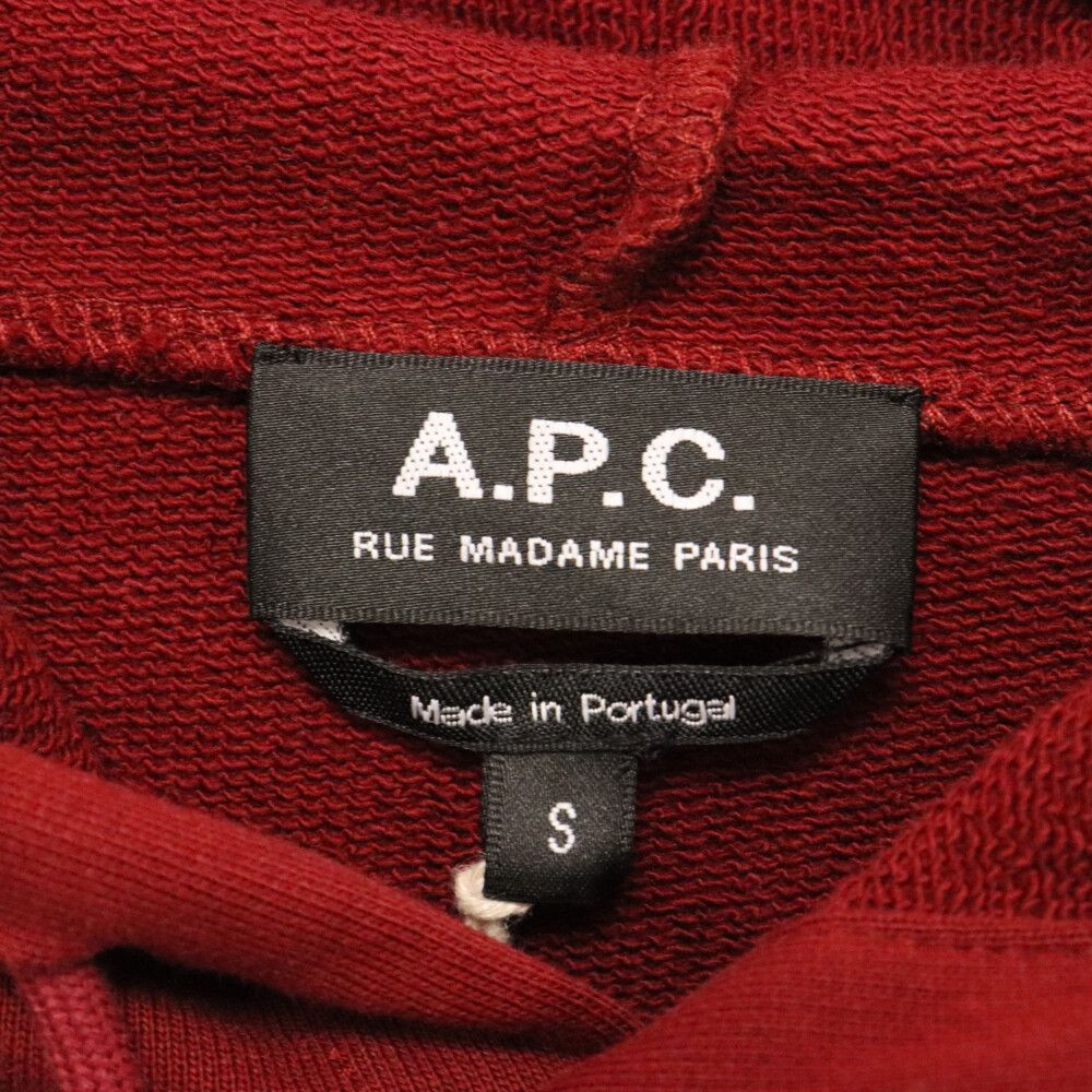 A.P.C (アーペーセー) プリントロゴ スウェットパーカー フーディ