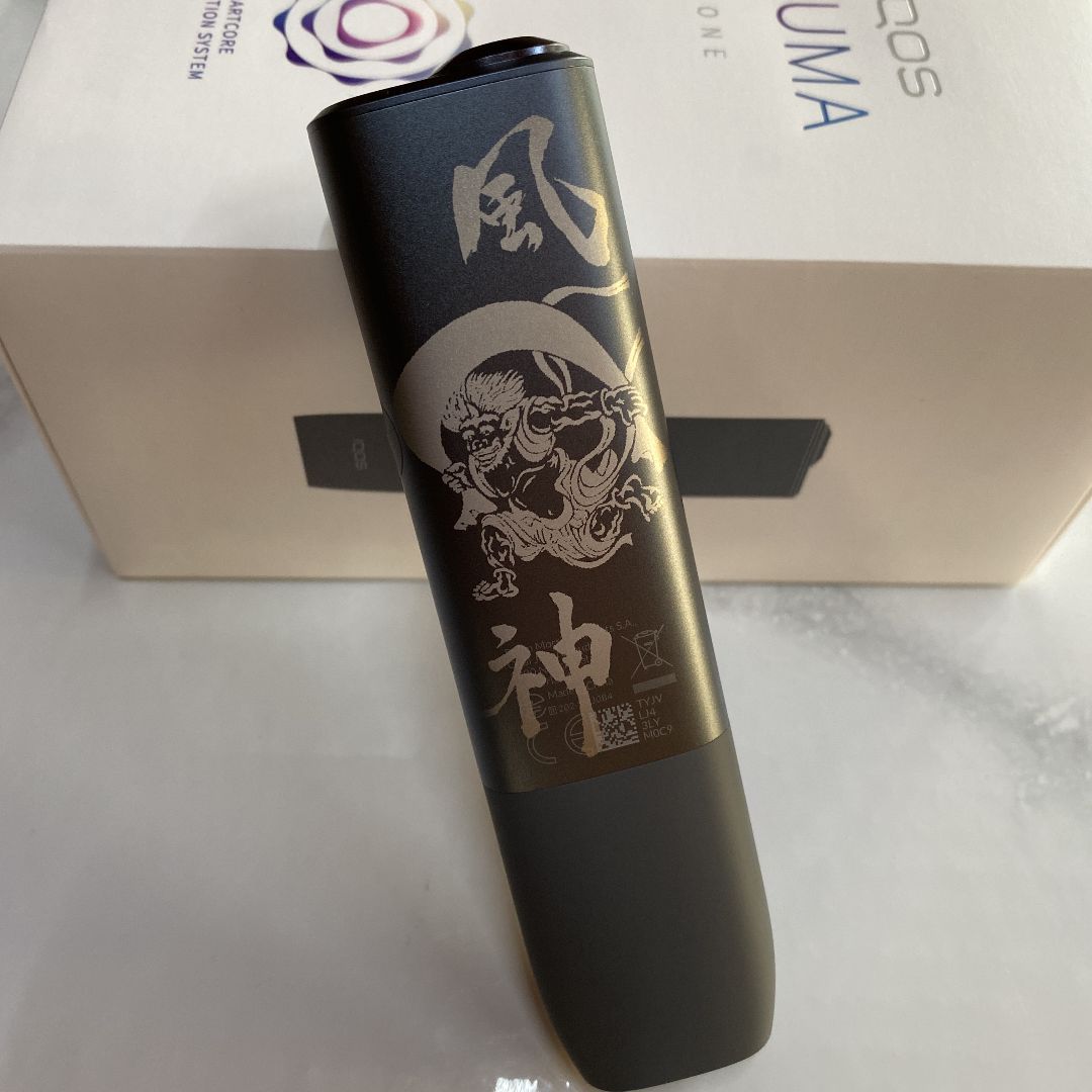 iQOS ILUMA ONE アイコス イルマ ワン レーザー加工 雷神 風神