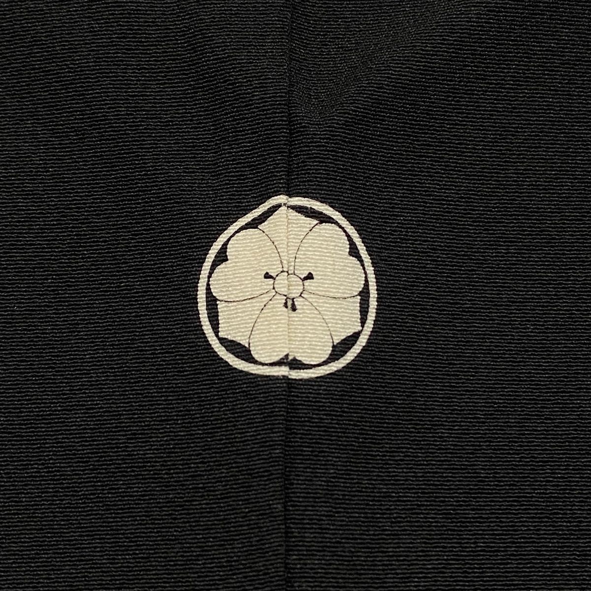 黒留袖 身丈154cm 裄丈62cm S 袷 落款 松梅 家屋 黒 正絹 名品 【中古