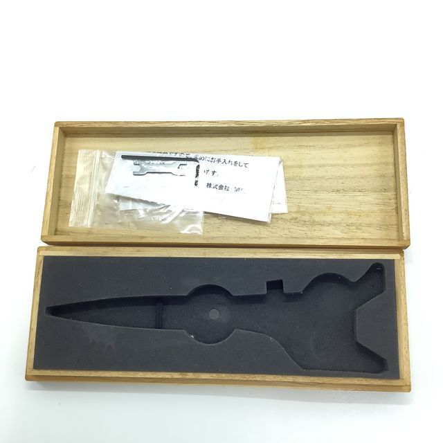 YAGYU柳生】6.0 覇王プレート シザー メガネ 理容 美容ハサミ