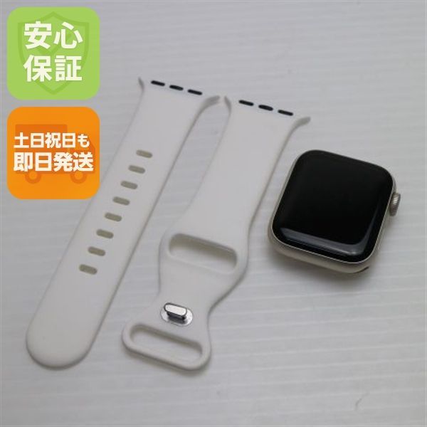 Apple Watch SE 第2世代 40mm GPS Cellular スターライト スマホ 土日祝発送 即日発送 00000