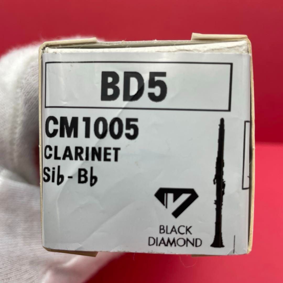 CM1005