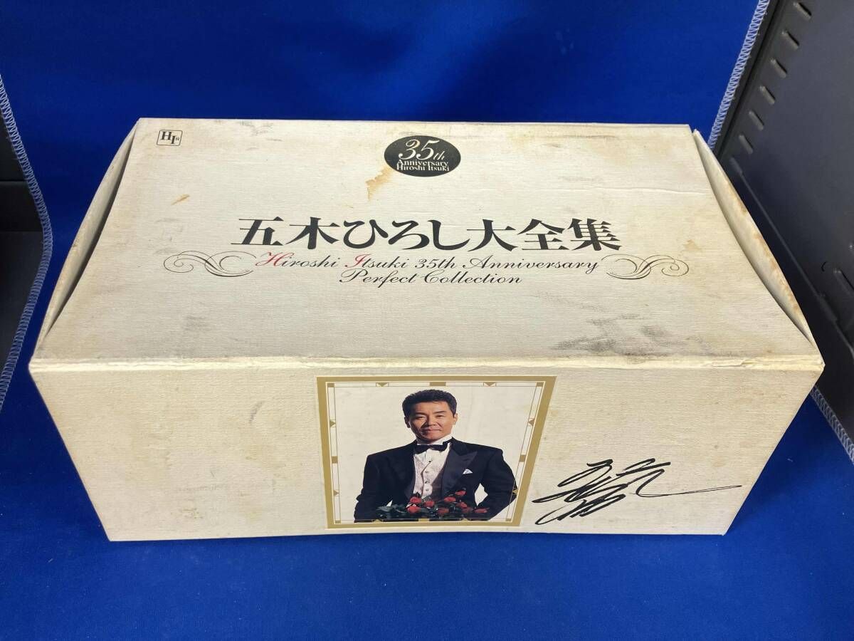 五木ひろし / 芸能生活35周年記念 大全集 Amazon.co.jp: 五木ひろし芸能生活50周年記念大全集~シングル