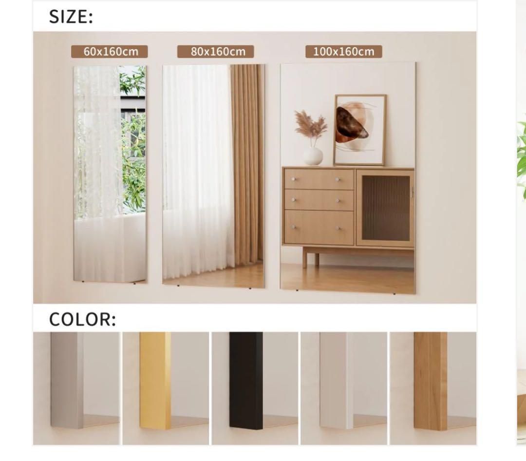 割れない鏡 軽壁掛け鏡 160×100 白 木目 キャスタ付き