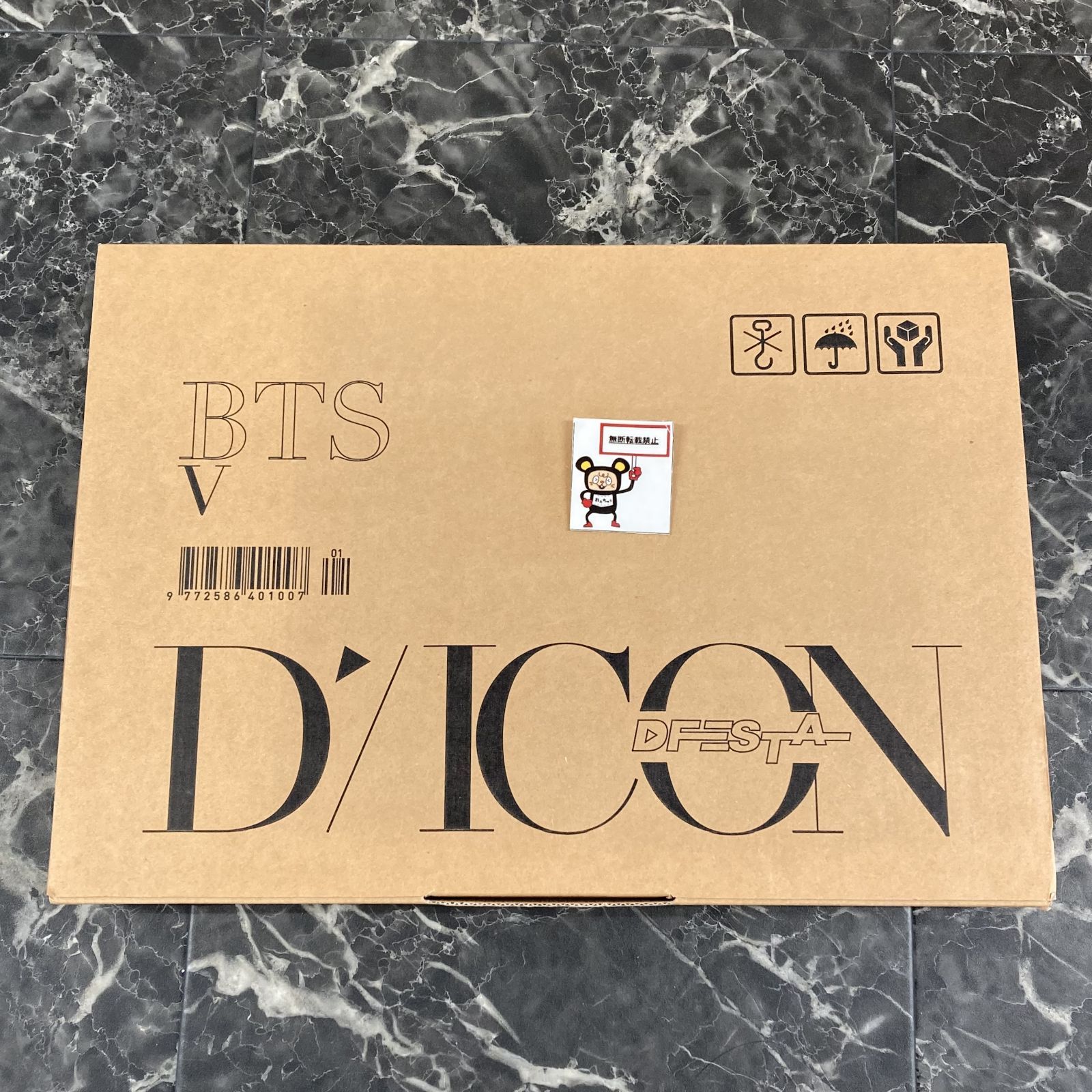 10. Dicon D'FESTA BTS V version ※フォトカード欠品 - メルカリ