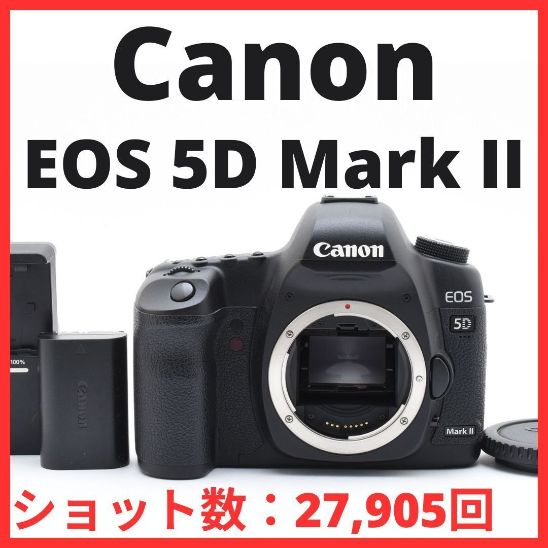 G09[6761C]☆美品☆ キヤノン Canon EOS 5D Mark II ボディ