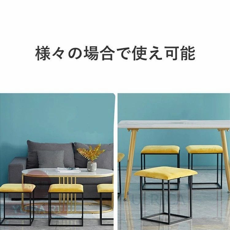 コンパクト スツール
