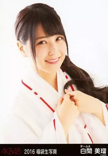 ske48 2016年 福袋 生写真 ske48 2016年 福袋 生写真 ske48 2016年 福袋 生写真