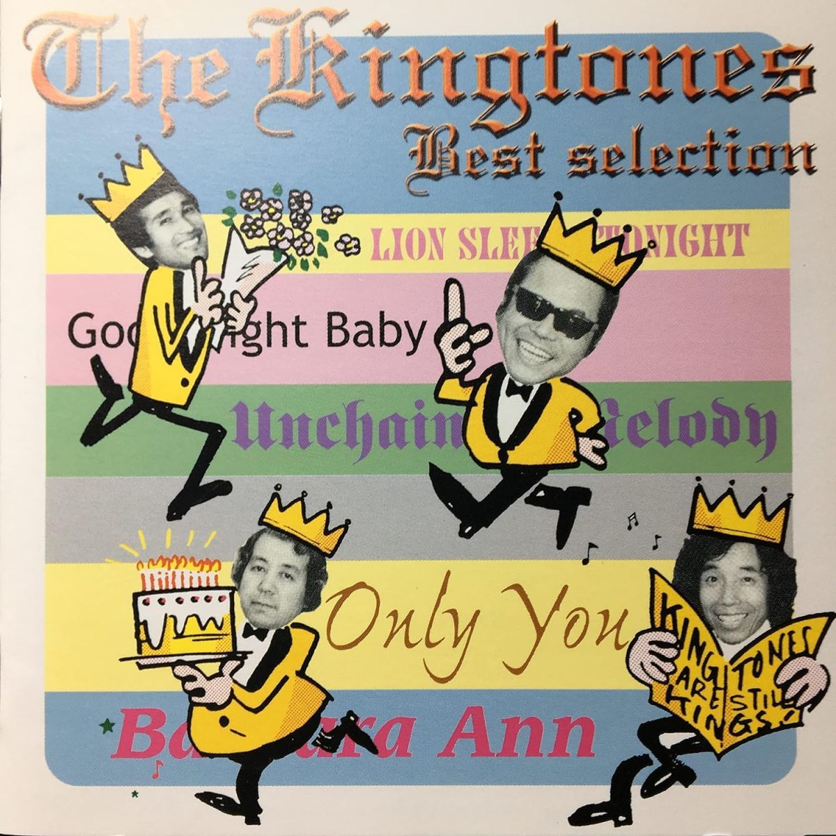 高評価なギフト KINGTONES THE ザ・キング・トーンズ （ザ 直筆