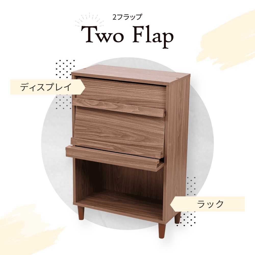 脚付き 中にご注文→翌日中に発送