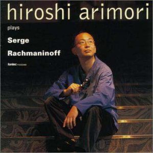 CD)ラフマニノフ:音の絵／ラフマニノフ、有森博 - メルカリ