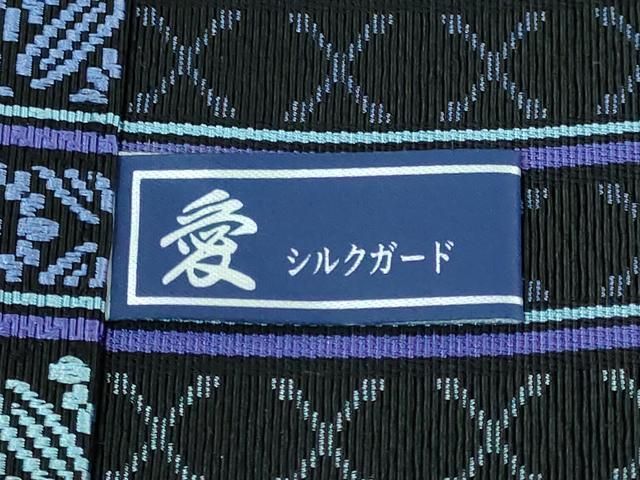 上