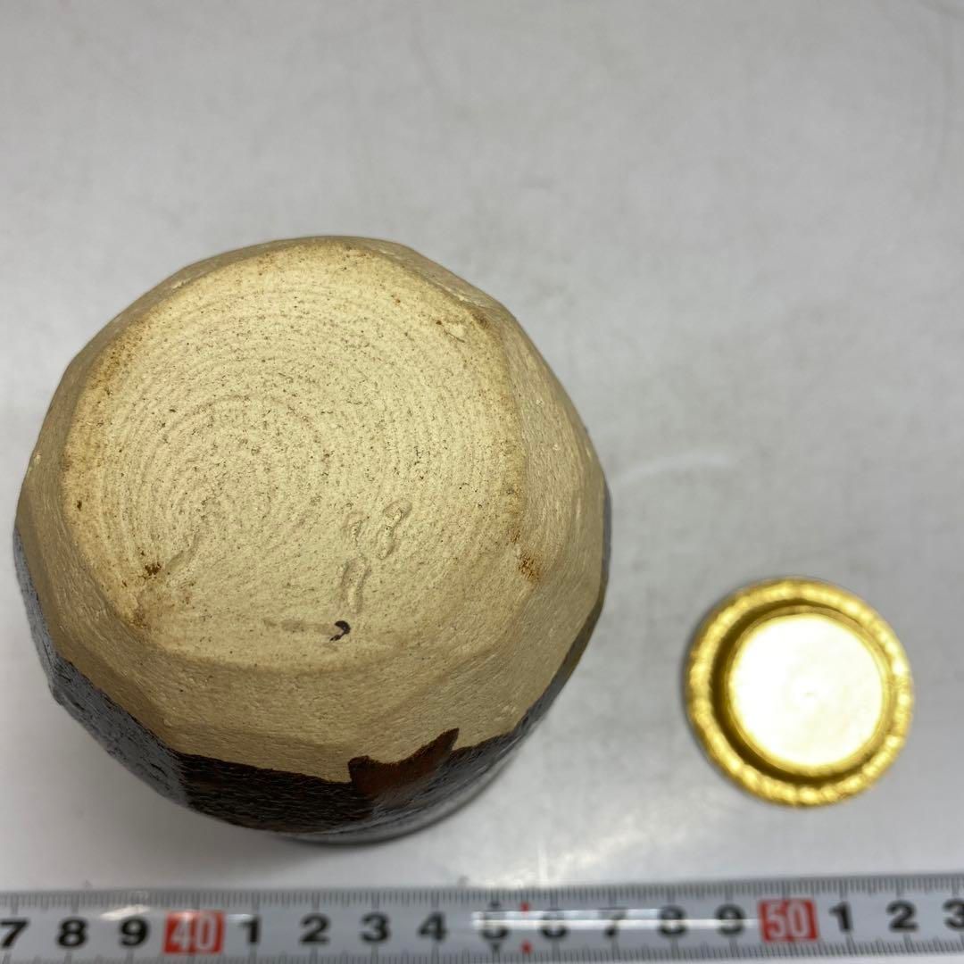 長谷川青峯　瀬戸茶入　共箱　美品　高さ10.5cm 東H6-0114① 長谷川青峯 瀬戸茶入 共箱 美品 高さ10.5cm 東H6-0114① 長谷川青峯