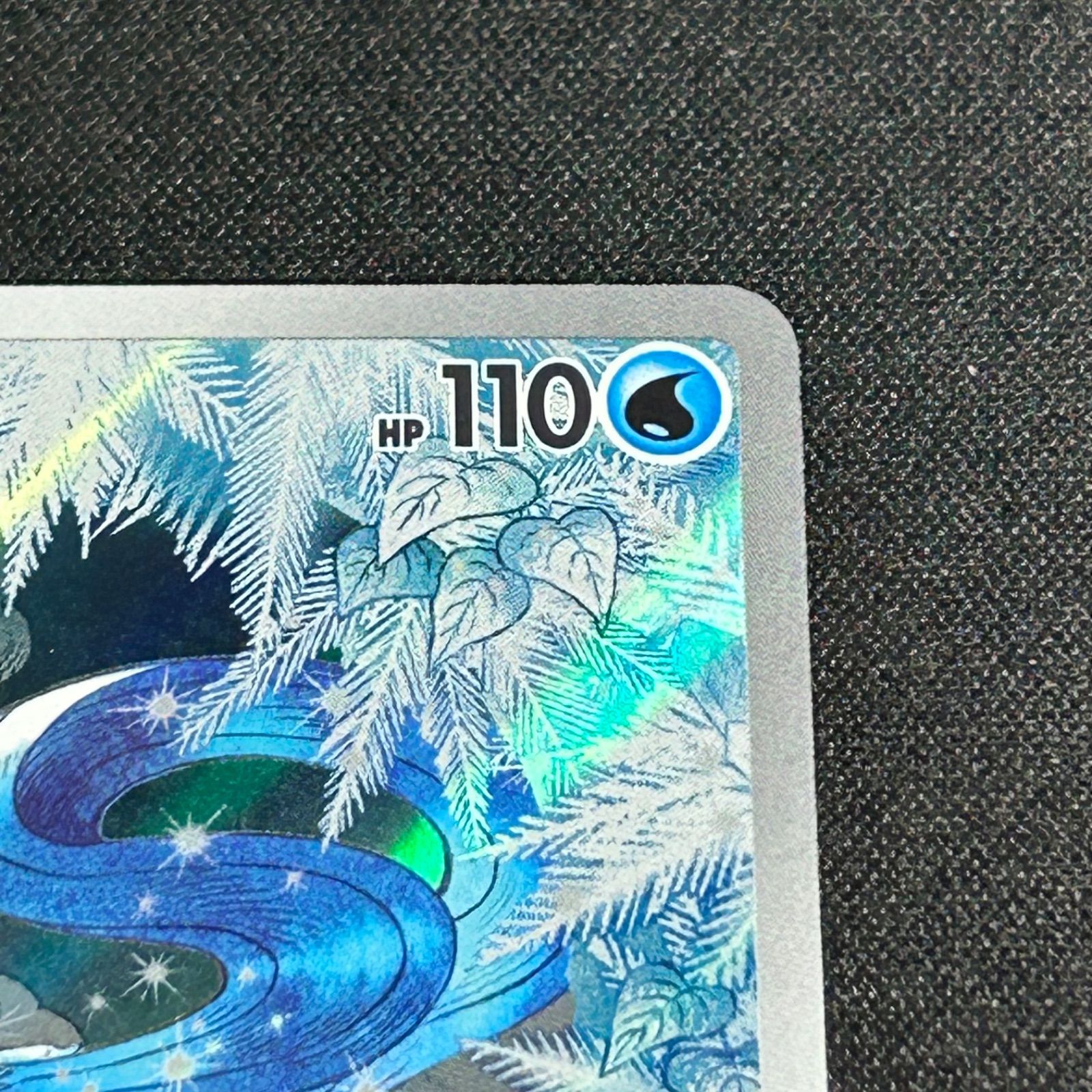 フリーザー AR SV9 バトルパートナーズ 102/100 20枚 ポケモンカード フリーザー AR SV9 バトルパートナーズ 102/100