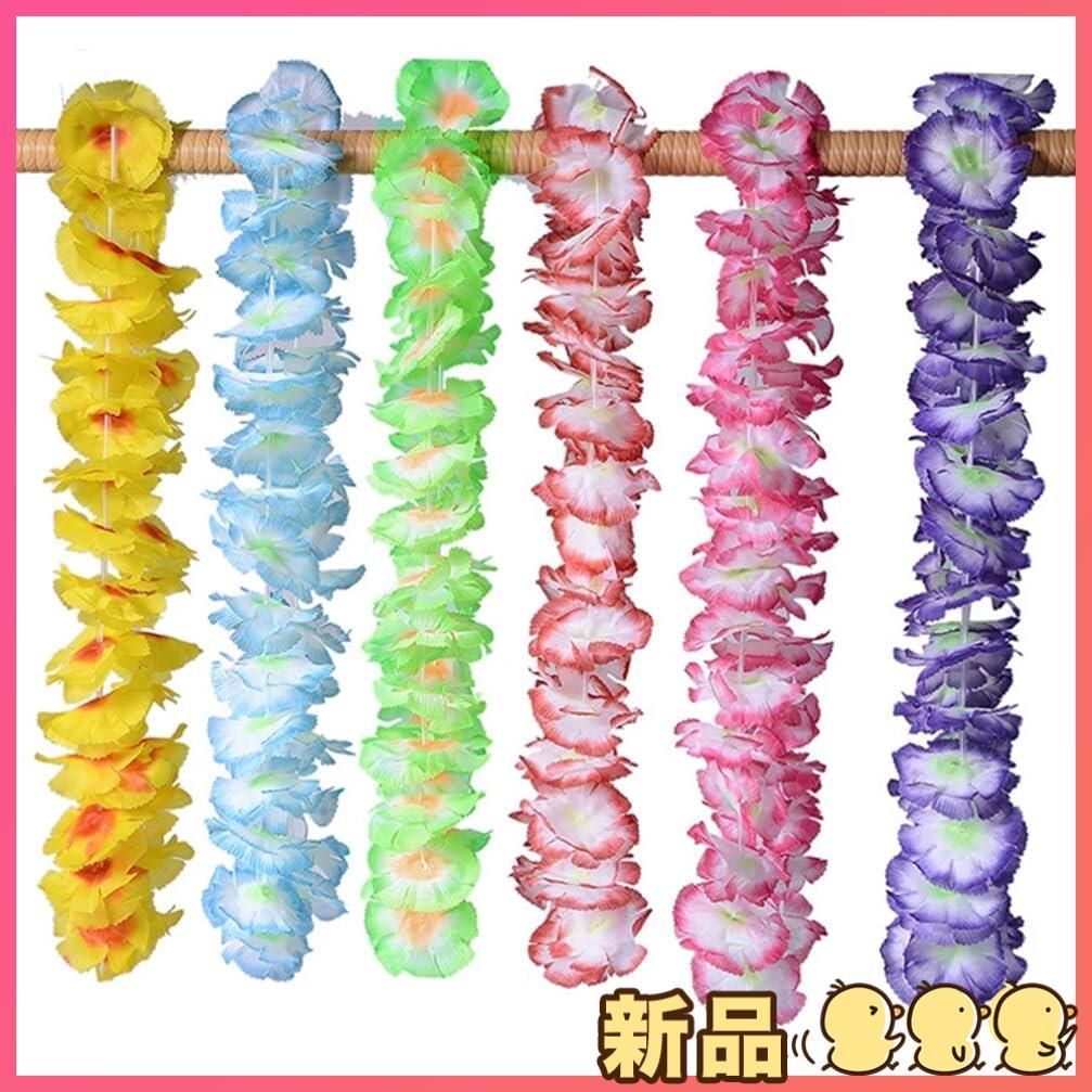 【廃盤✧ハワイ限定✧レア】 フラワーレイ ムラーノガラスチャーム ハイビスカス 廃盤✧ハワイ限定✧レア】 フラワーレイ ムラーノガラスチャーム