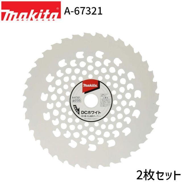 ティー② Nissan / Infiniti Nissan OEM 300ZX Bolt - Flexplate to