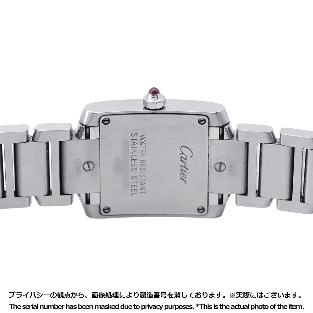 タンクフランセーズ