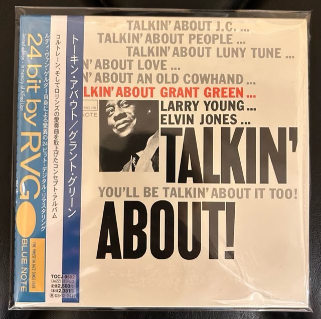 廃盤紙ジャケCD】グラント・グリーン「トーキン・アバウト」[解説なし 