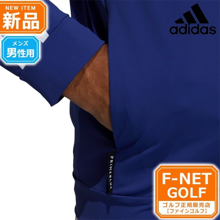 ヴィクトリーブルー】adidas アディダス ゴルフウェア BO223 PRIMEBLUE スリーストライプス 長袖 ストレッチ トラックジャケット （ メンズ） - メルカリ