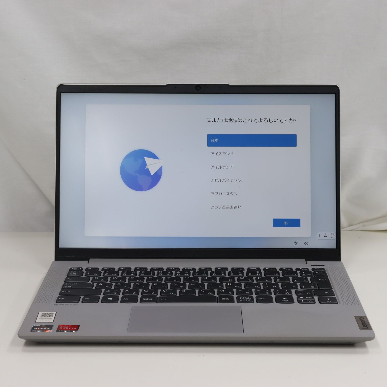 中古】Lenovo ideaPad 5 Ryzen3 4GB/128GB SSD - メルカリ