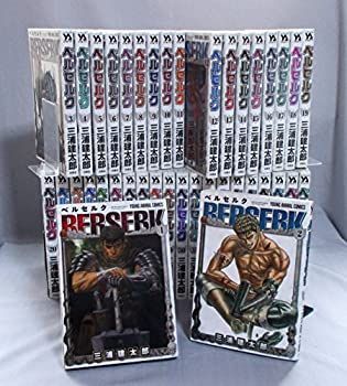 24時間以内発送します！ ベルセルク　BERSERK 全巻セット 1巻〜43巻 24時間以内発送します！ベルセルク BERSERK 全巻セット 1巻〜43巻