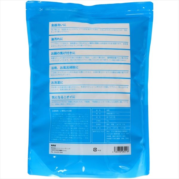 天然重曹5KG