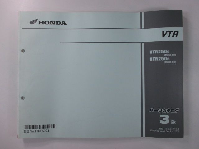 新品 Mサイズ ハイネックシャツスカートセットアップ モナ