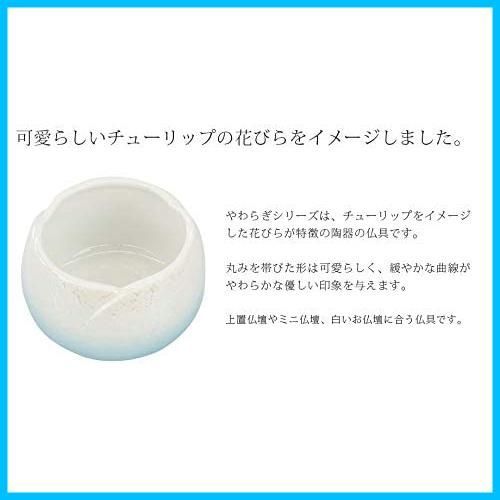 モダン