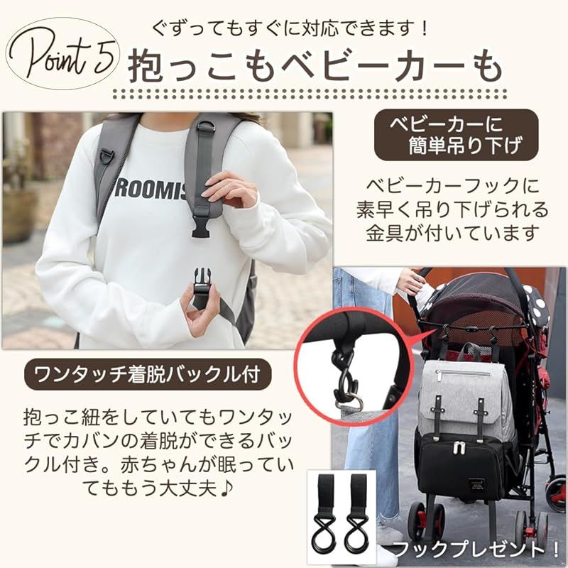 高密度クッション 保温ポケット