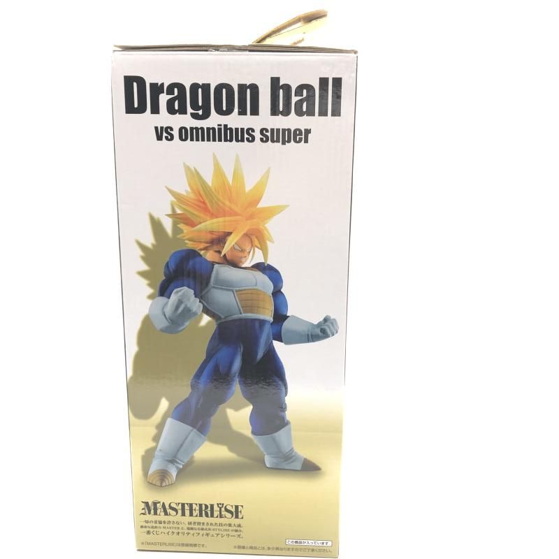 一番くじ ドラゴンボールVSオムニバス超 E賞 超トランクス