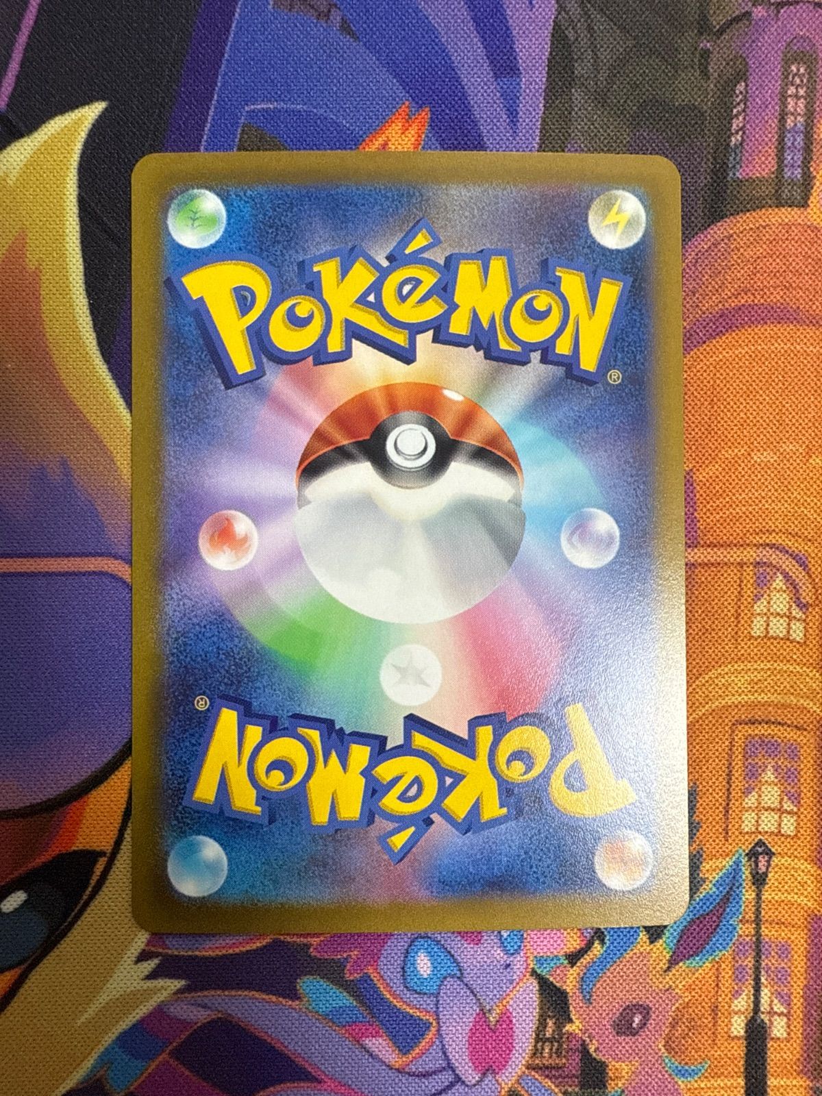 ラルトス AR キルリア AR サーナイトex SAR sv1S 3枚セット