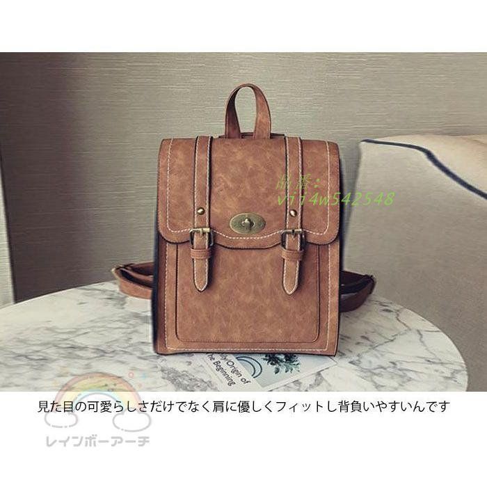 サッチェルバッグ レディース リュックサック ミニリュック カジュアルリュック 鞄 レトロ 通勤 お出掛け 4かわいい 2WAY 大人 A4 大容量 便利 秋冬 通学 vii4w542548 DECORATOM_COM_BR