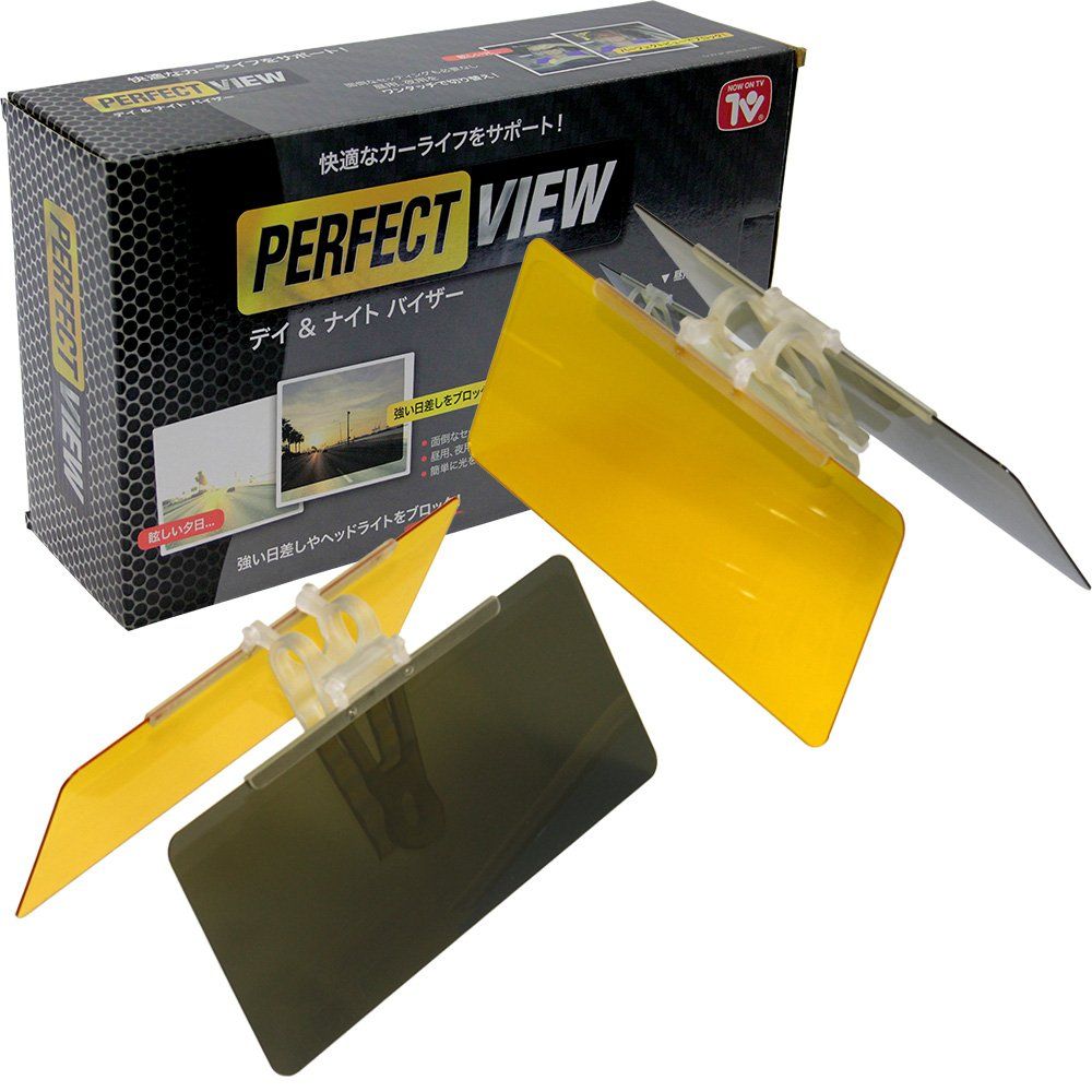 パーフェクトビュー 2個セット 