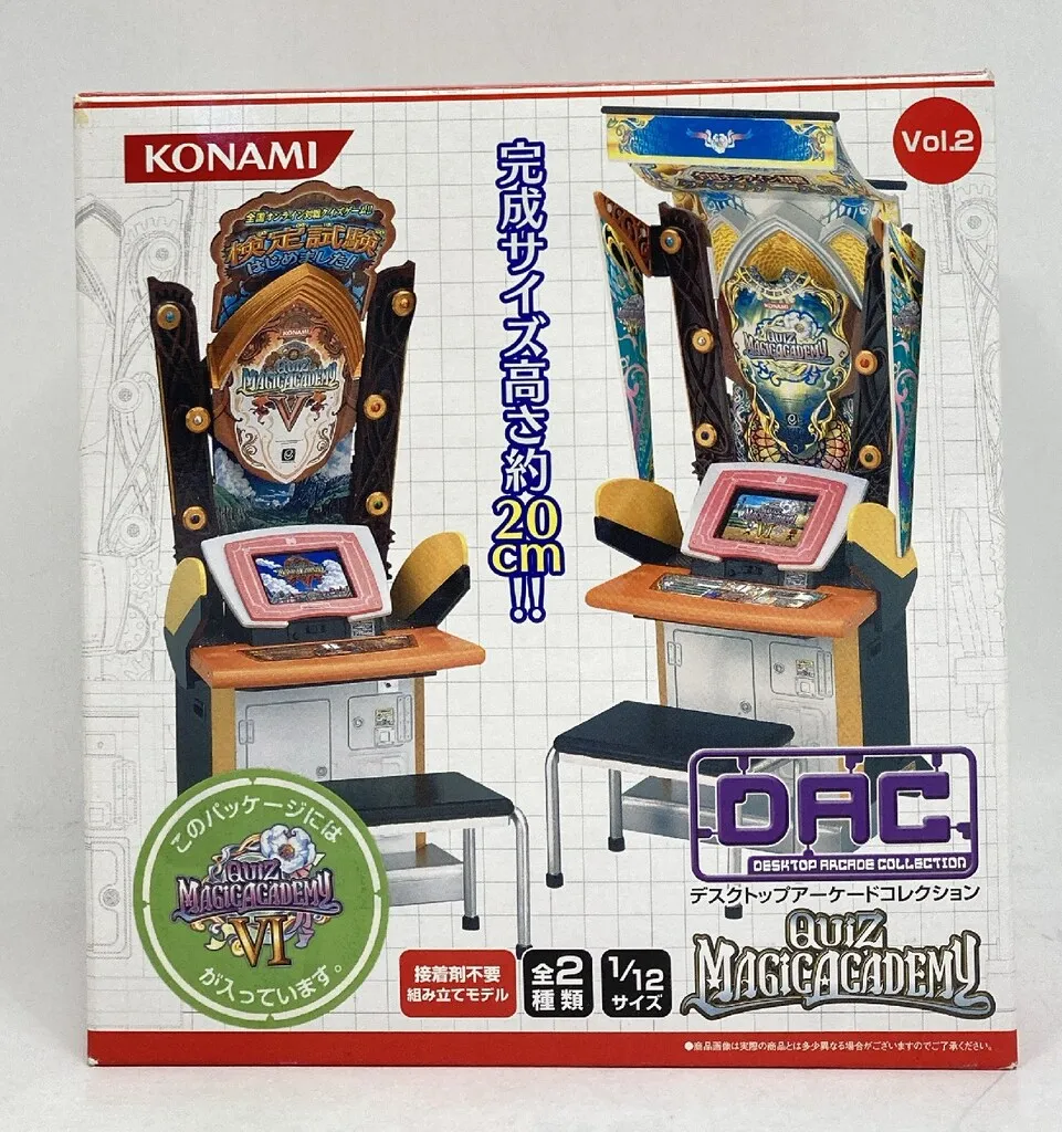 2025年最新】デスクトップアーケードコレクションの人気アイテム