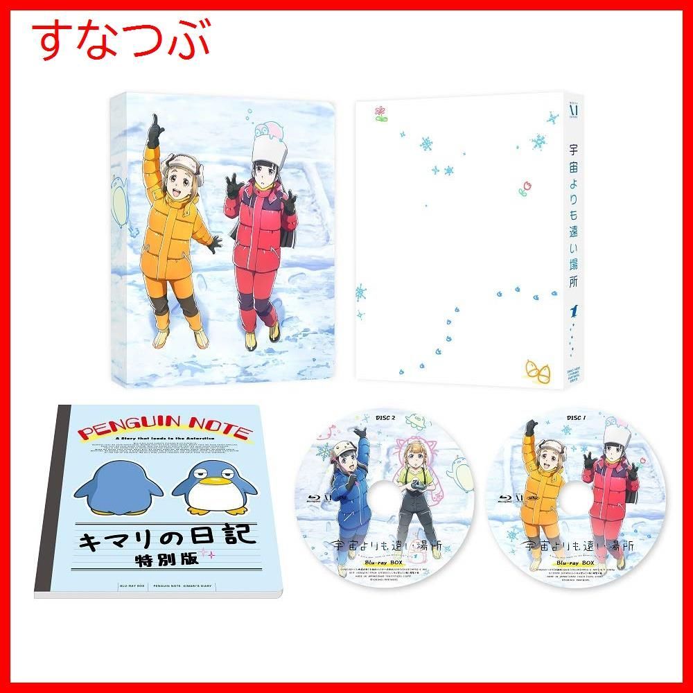 全巻初版完結】新・地獄少女特装版全3巻 地獄少女R11巻(1〜7巻特装