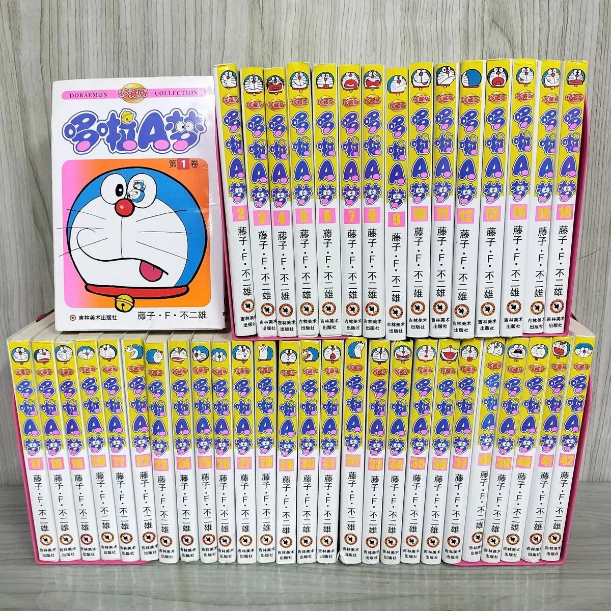 hiNQ84eUHRhrs77g7yJYRJ.jpg@webp