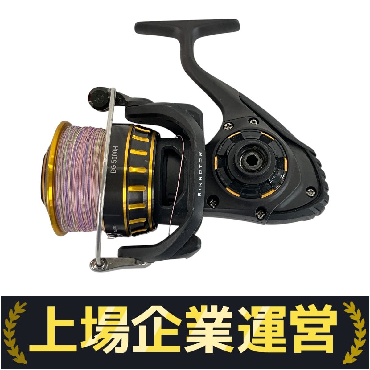 【未使用】ダイワ(DAIWA) スピニングリール 16 BG 5000H ダイワ(DAIWA) スピニングリール 16 BG 5000H (2016モデル